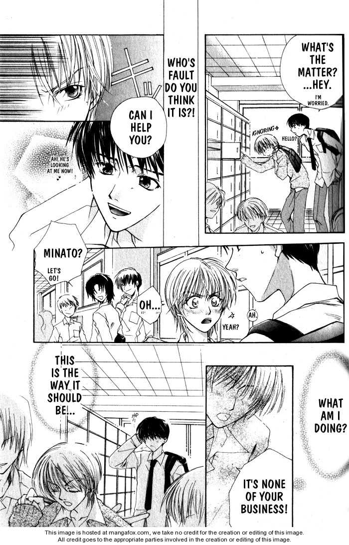 Koi wa Itsumo Arashi no Youni Chapter 1.1 page 106 - Vol.01 Chapter 1