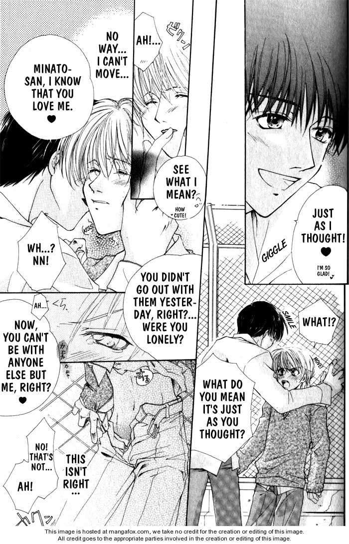 Koi wa Itsumo Arashi no Youni Chapter 1.1 page 110 - Vol.01 Chapter 1