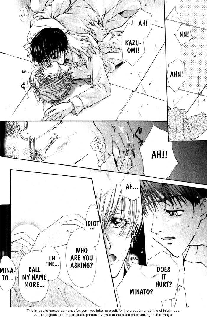 Koi wa Itsumo Arashi no Youni Chapter 1.1 page 115 - Vol.01 Chapter 1