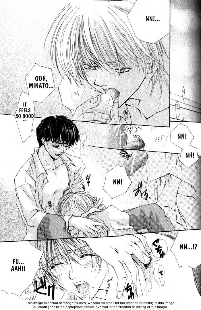 Koi wa Itsumo Arashi no Youni Chapter 1.1 page 116 - Vol.01 Chapter 1