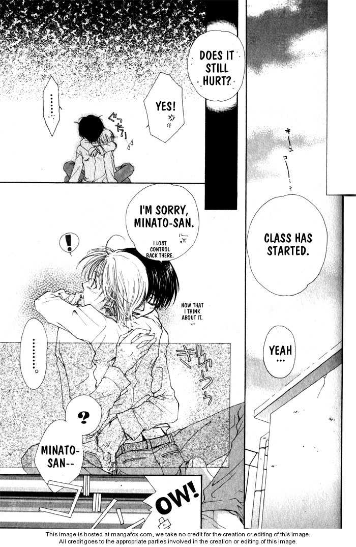 Koi wa Itsumo Arashi no Youni Chapter 1.1 page 118 - Vol.01 Chapter 1