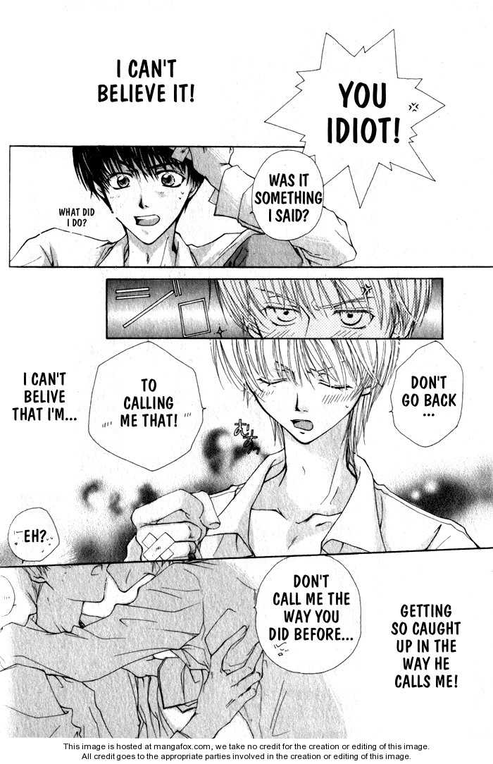 Koi wa Itsumo Arashi no Youni Chapter 1.1 page 119 - Vol.01 Chapter 1