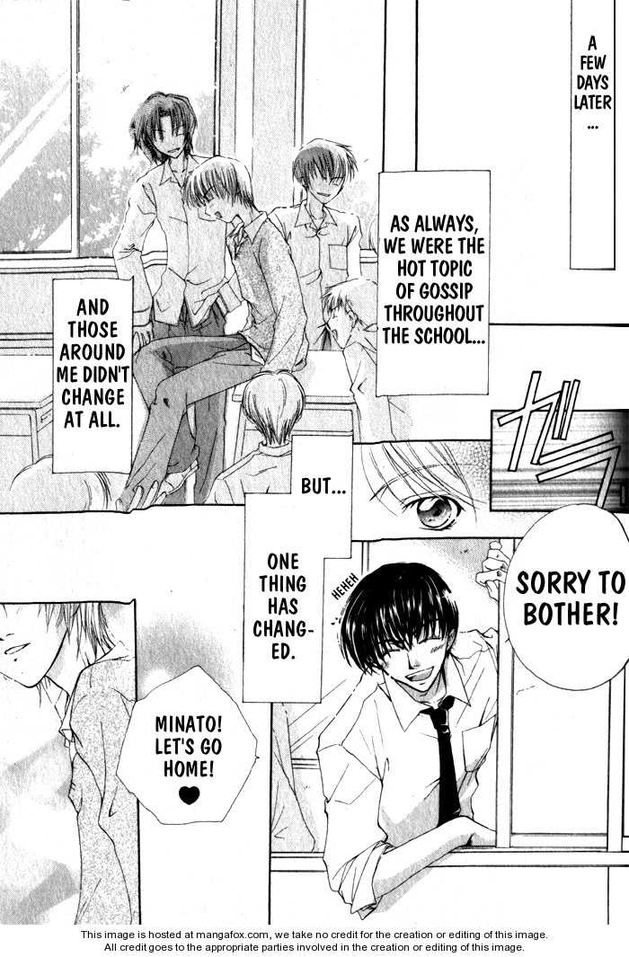 Koi wa Itsumo Arashi no Youni Chapter 1.1 page 120 - Vol.01 Chapter 1