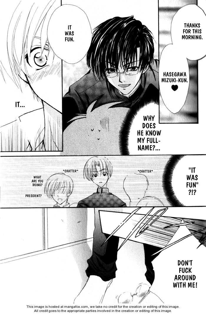 Koi wa Itsumo Arashi no Youni Chapter 1.1 page 14 - Vol.01 Chapter 1