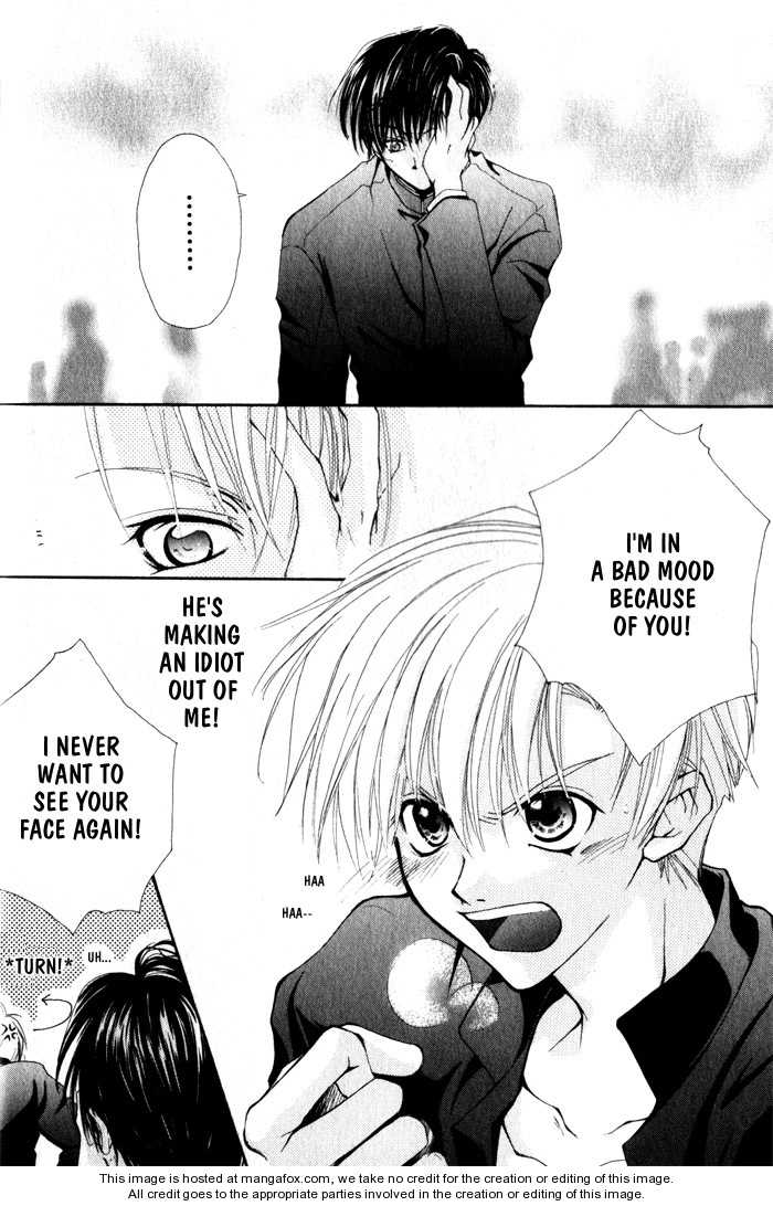 Koi wa Itsumo Arashi no Youni Chapter 1.1 page 15 - Vol.01 Chapter 1