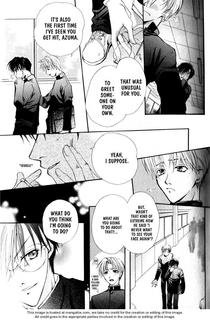 Koi wa Itsumo Arashi no Youni Chapter 1.1 page 16 - Vol.01 Chapter 1