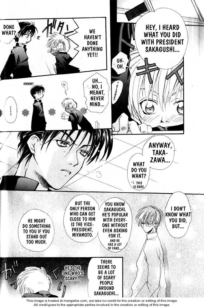 Koi wa Itsumo Arashi no Youni Chapter 1.1 page 17 - Vol.01 Chapter 1