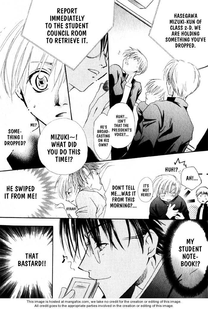Koi wa Itsumo Arashi no Youni Chapter 1.1 page 20 - Vol.01 Chapter 1