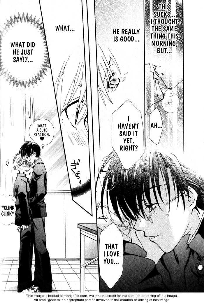 Koi wa Itsumo Arashi no Youni Chapter 1.1 page 23 - Vol.01 Chapter 1