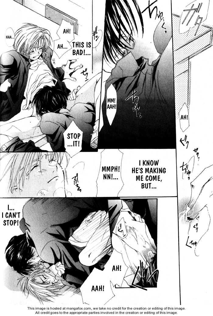 Koi wa Itsumo Arashi no Youni Chapter 1.1 page 25 - Vol.01 Chapter 1