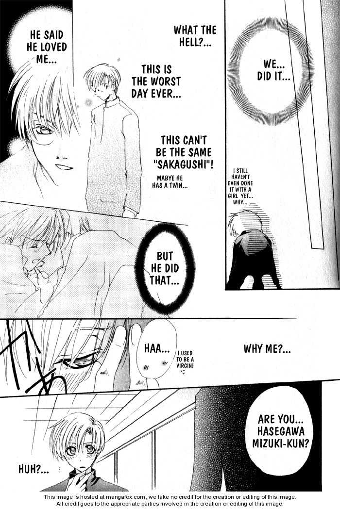 Koi wa Itsumo Arashi no Youni Chapter 1.1 page 26 - Vol.01 Chapter 1