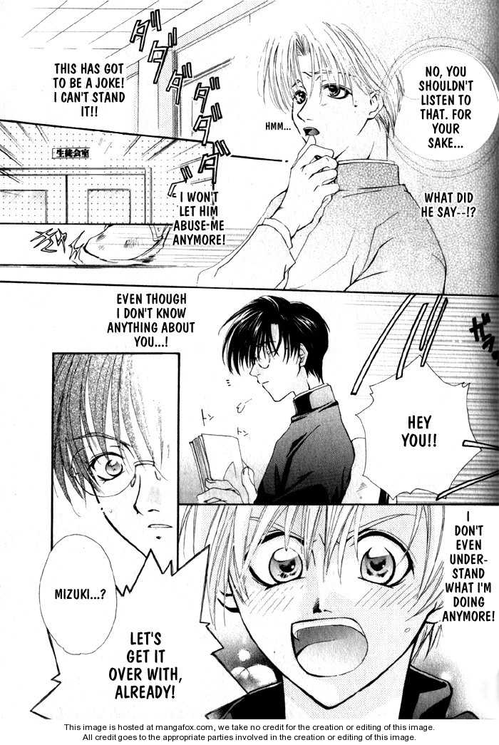 Koi wa Itsumo Arashi no Youni Chapter 1.1 page 30 - Vol.01 Chapter 1