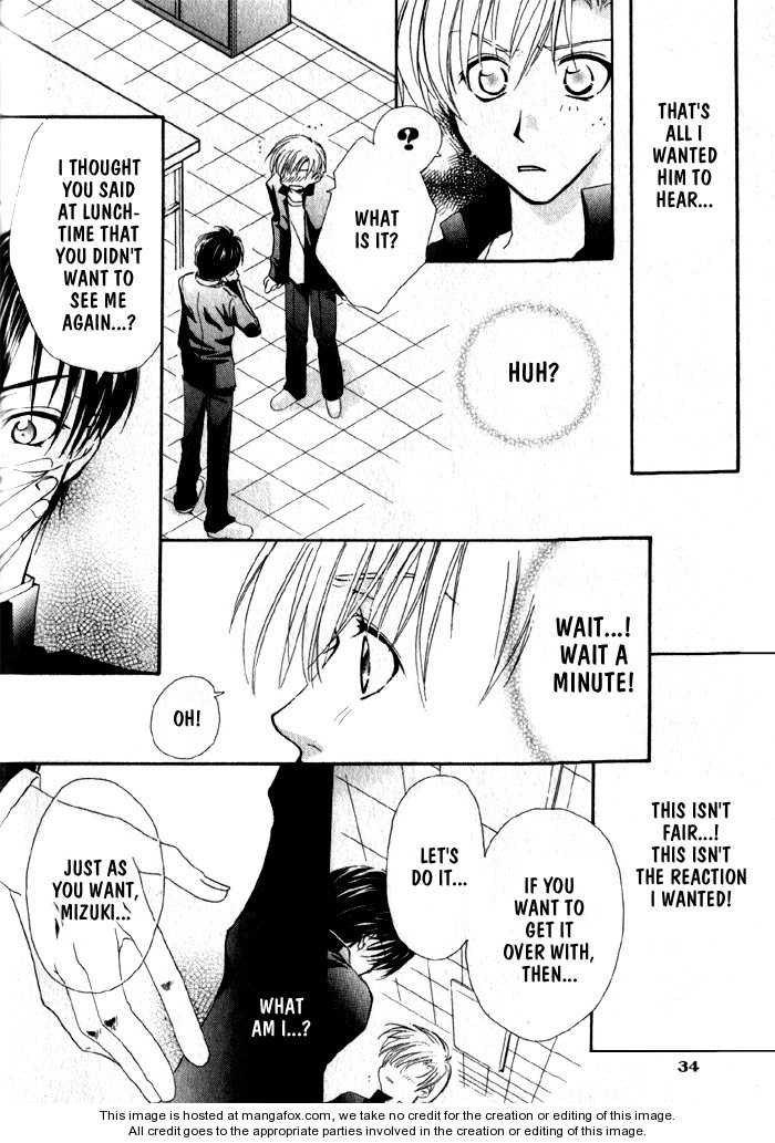 Koi wa Itsumo Arashi no Youni Chapter 1.1 page 31 - Vol.01 Chapter 1