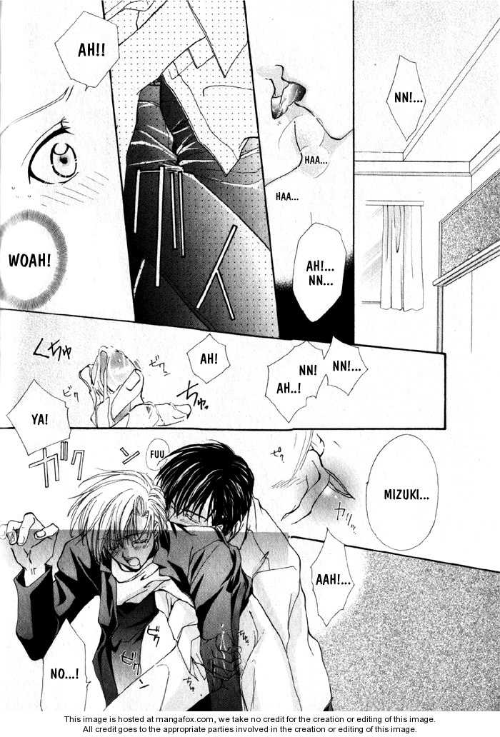 Koi wa Itsumo Arashi no Youni Chapter 1.1 page 33 - Vol.01 Chapter 1