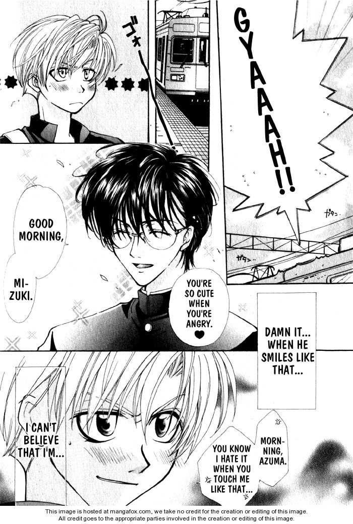 Koi wa Itsumo Arashi no Youni Chapter 1.1 page 43 - Vol.01 Chapter 1