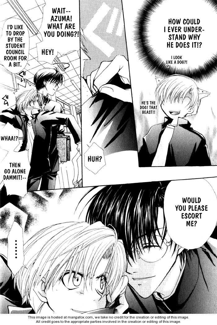 Koi wa Itsumo Arashi no Youni Chapter 1.1 page 45 - Vol.01 Chapter 1