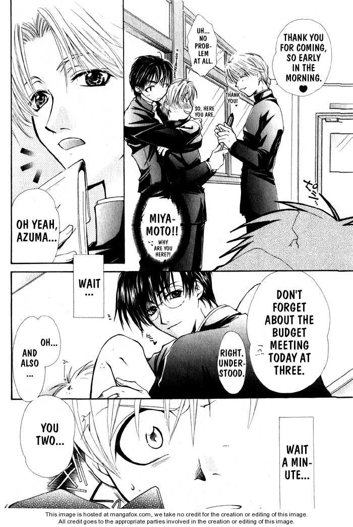 Koi wa Itsumo Arashi no Youni Chapter 1.1 page 49 - Vol.01 Chapter 1