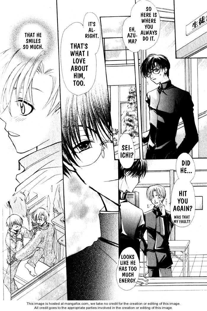 Koi wa Itsumo Arashi no Youni Chapter 1.1 page 51 - Vol.01 Chapter 1