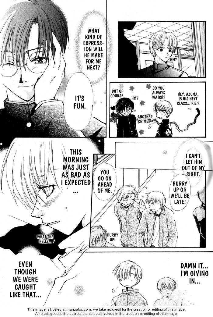 Koi wa Itsumo Arashi no Youni Chapter 1.1 page 52 - Vol.01 Chapter 1