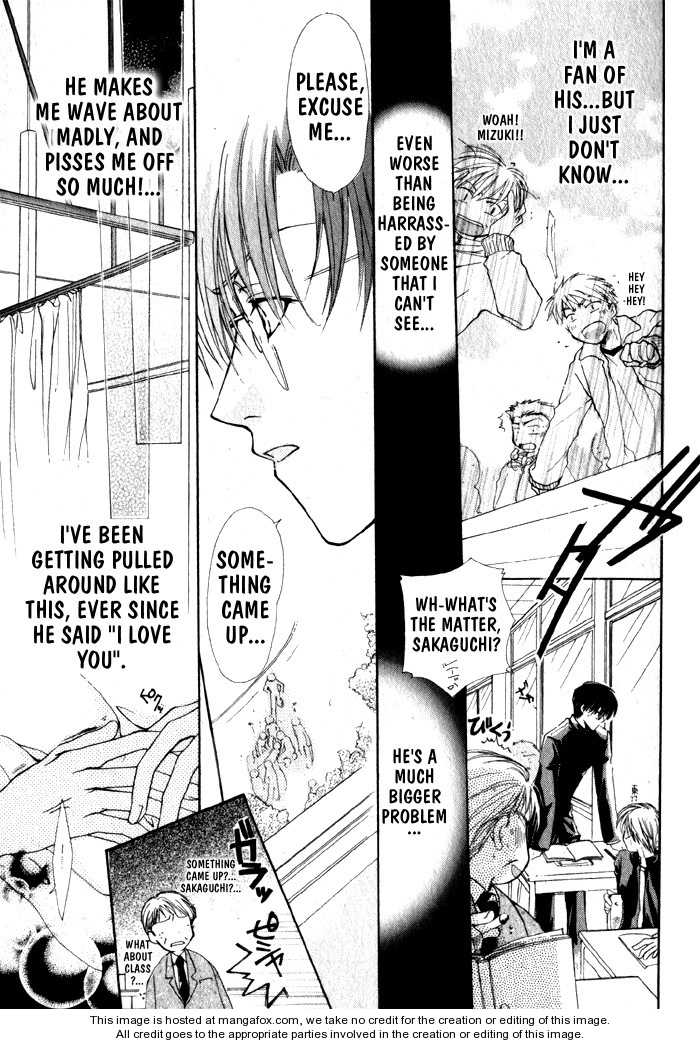 Koi wa Itsumo Arashi no Youni Chapter 1.1 page 56 - Vol.01 Chapter 1