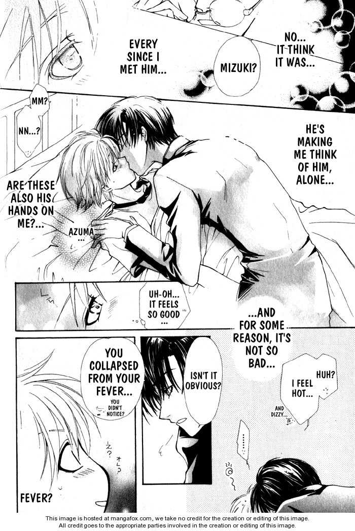 Koi wa Itsumo Arashi no Youni Chapter 1.1 page 57 - Vol.01 Chapter 1