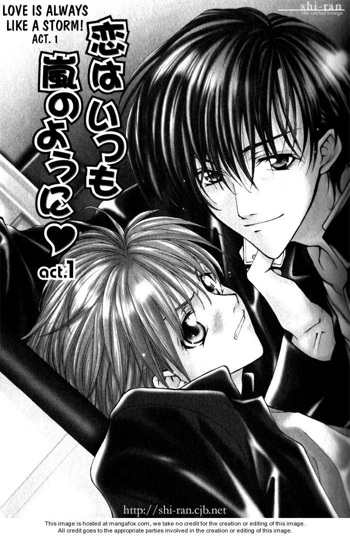 Koi wa Itsumo Arashi no Youni Chapter 1.1 page 6 - Vol.01 Chapter 1