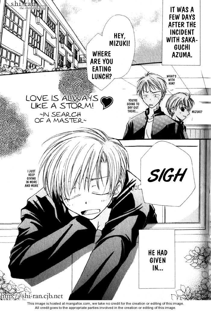 Koi wa Itsumo Arashi no Youni Chapter 1.1 page 64 - Vol.01 Chapter 1