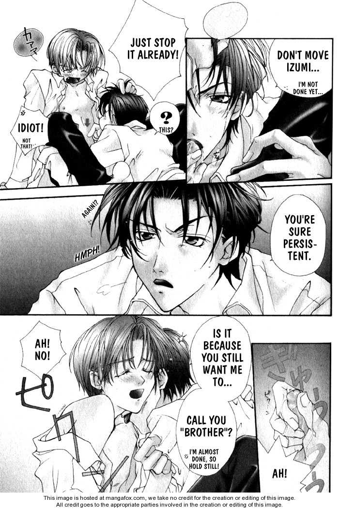 Koi wa Itsumo Arashi no Youni Chapter 1.1 page 70 - Vol.01 Chapter 1