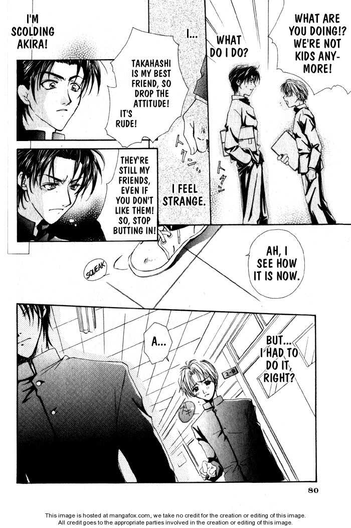 Koi wa Itsumo Arashi no Youni Chapter 1.1 page 77 - Vol.01 Chapter 1