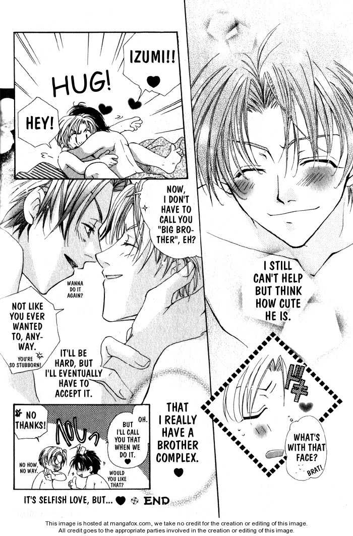 Koi wa Itsumo Arashi no Youni Chapter 1.1 page 93 - Vol.01 Chapter 1