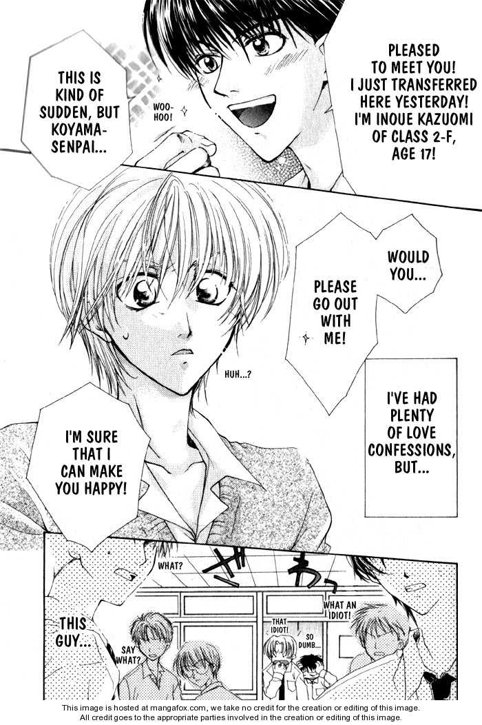 Koi wa Itsumo Arashi no Youni Chapter 1.1 page 94 - Vol.01 Chapter 1