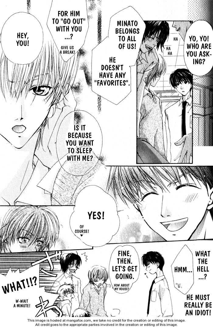 Koi wa Itsumo Arashi no Youni Chapter 1.1 page 96 - Vol.01 Chapter 1