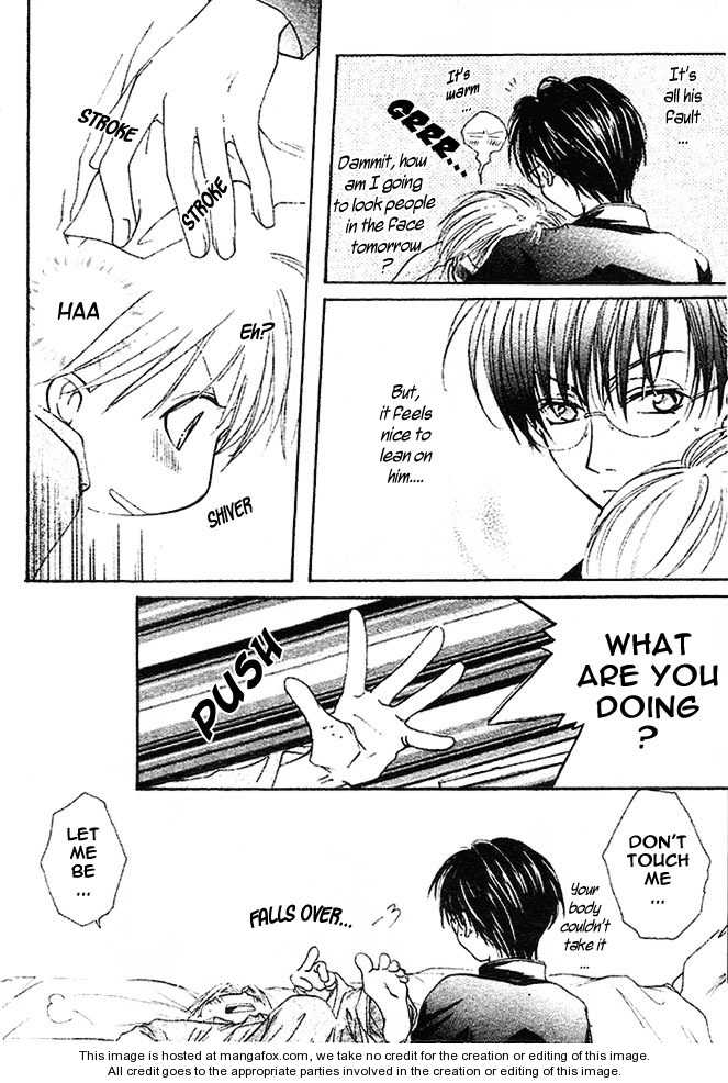 Koi wa Itsumo Arashi no Youni Chapter 2.1 page 13 - Vol.02 Chapter 1