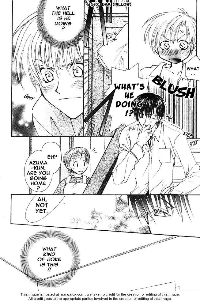 Koi wa Itsumo Arashi no Youni Chapter 2.1 page 17 - Vol.02 Chapter 1