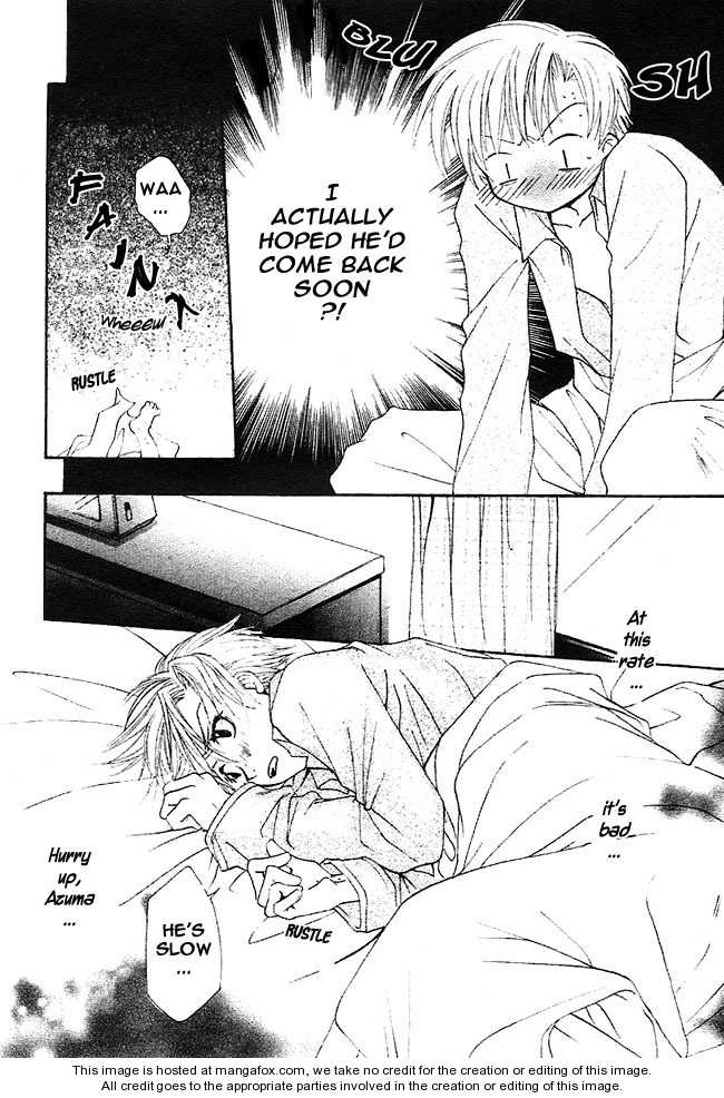 Koi wa Itsumo Arashi no Youni Chapter 2.1 page 19 - Vol.02 Chapter 1