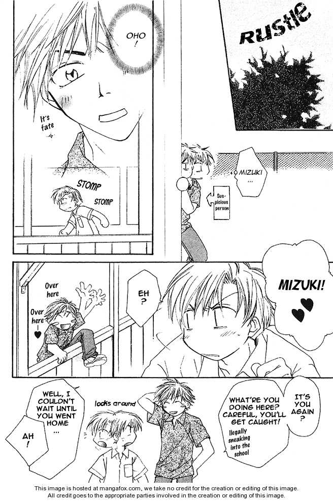 Koi wa Itsumo Arashi no Youni Chapter 2.2 page 19 - Vol.02 Chapter 2