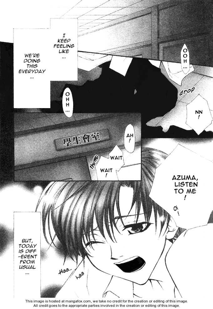Koi wa Itsumo Arashi no Youni Chapter 2.2 page 2 - Vol.02 Chapter 2