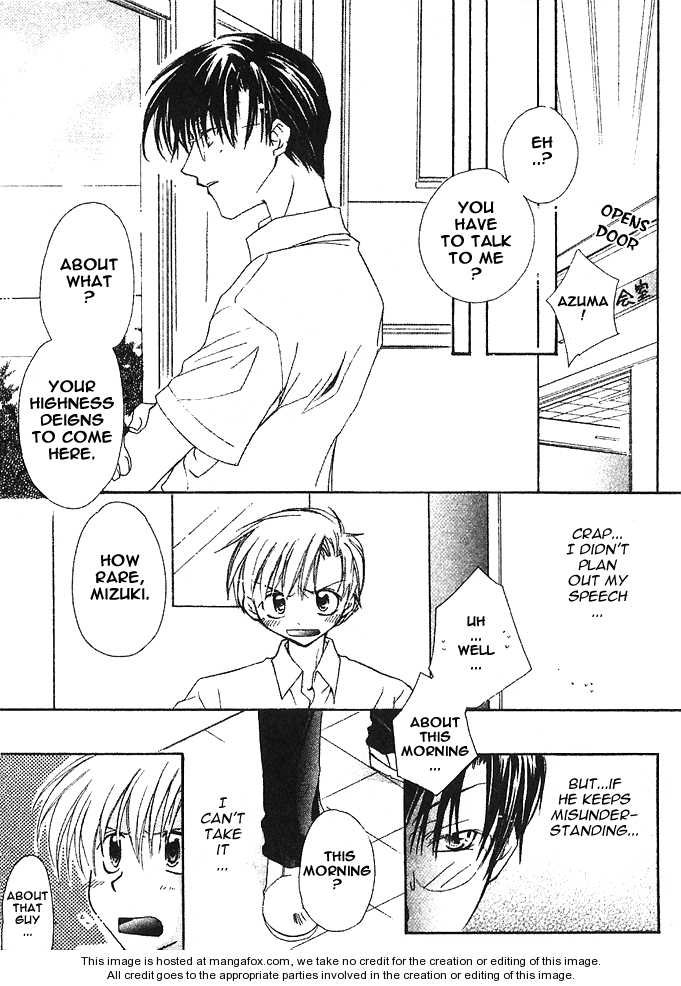 Koi wa Itsumo Arashi no Youni Chapter 2.2 page 22 - Vol.02 Chapter 2