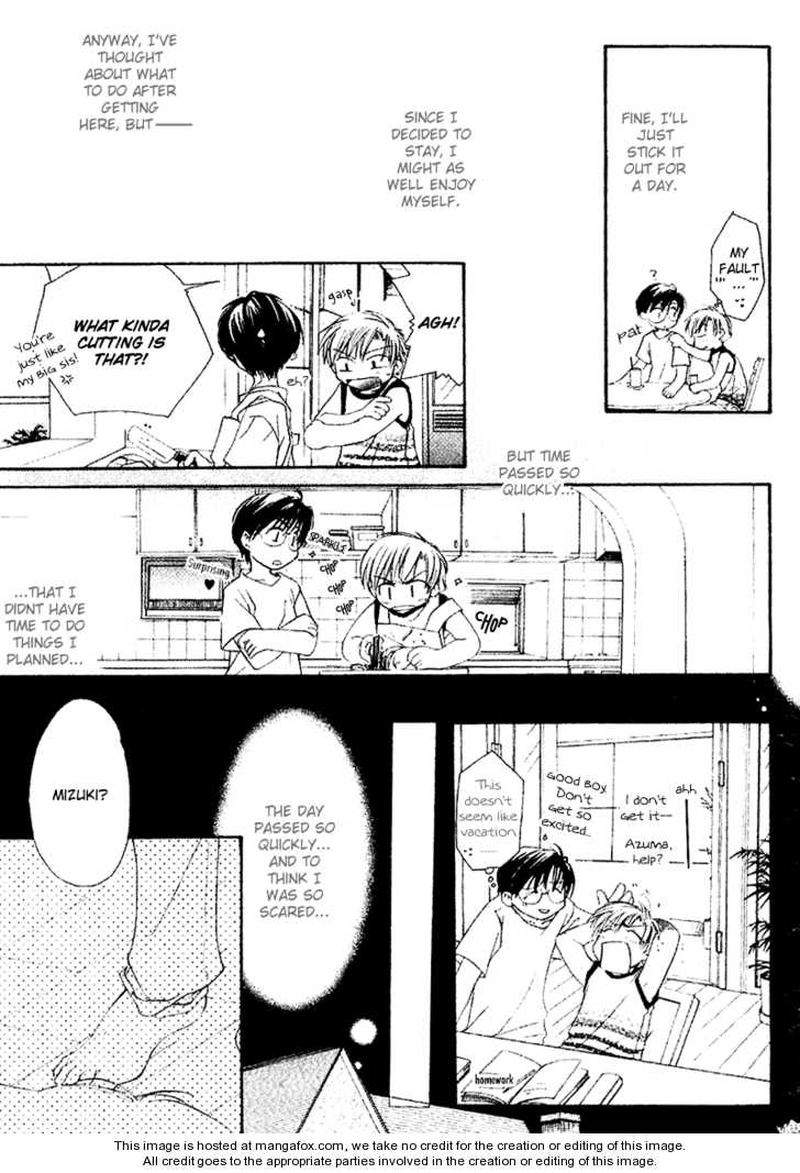 Koi wa Itsumo Arashi no Youni Chapter 2.3 page 14 - Vol.02 Chapter 3