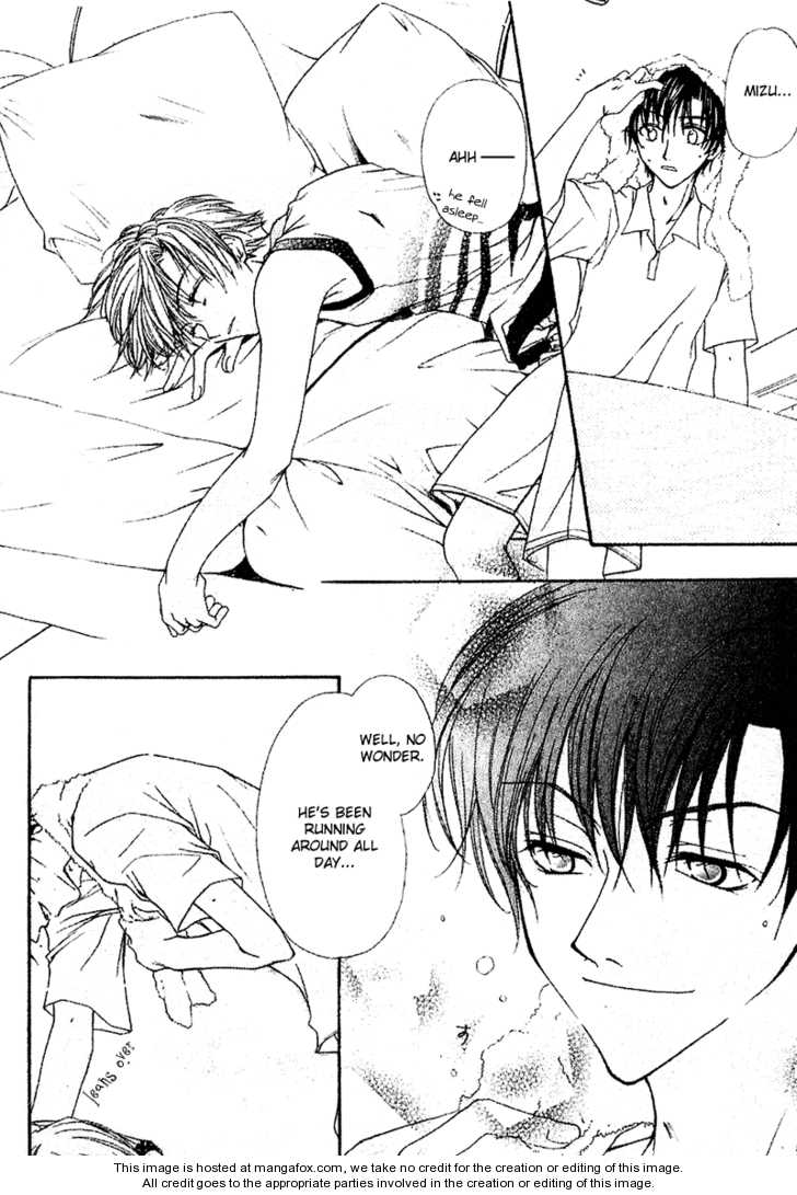 Koi wa Itsumo Arashi no Youni Chapter 2.3 page 15 - Vol.02 Chapter 3