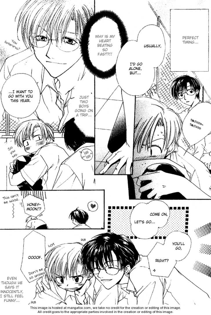 Koi wa Itsumo Arashi no Youni Chapter 2.3 page 8 - Vol.02 Chapter 3