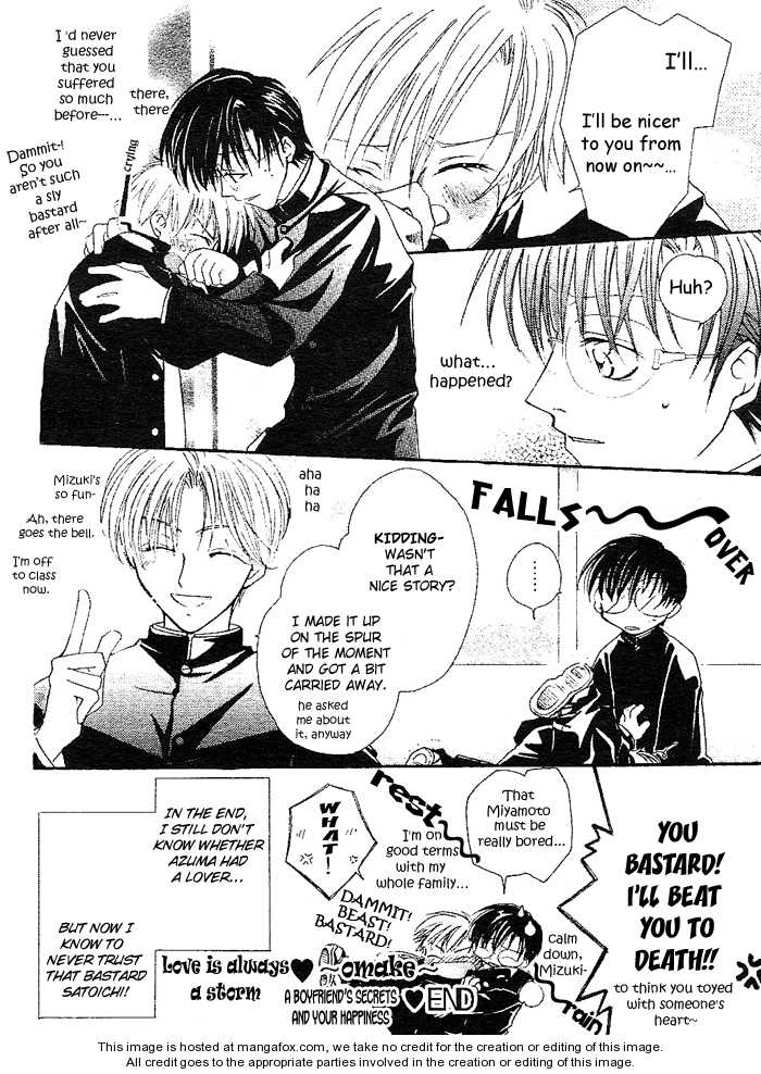 Koi wa Itsumo Arashi no Youni Chapter 2.4 page 6 - Vol.02 Chapter 4