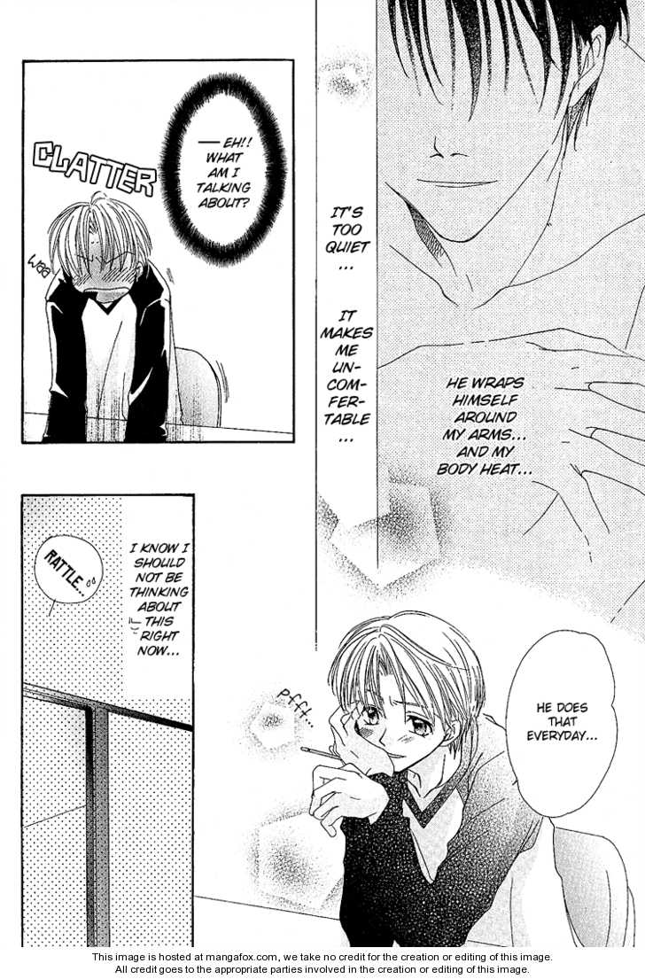 Koi wa Itsumo Arashi no Youni Chapter 2.5 page 17 - Vol.02 Chapter 5