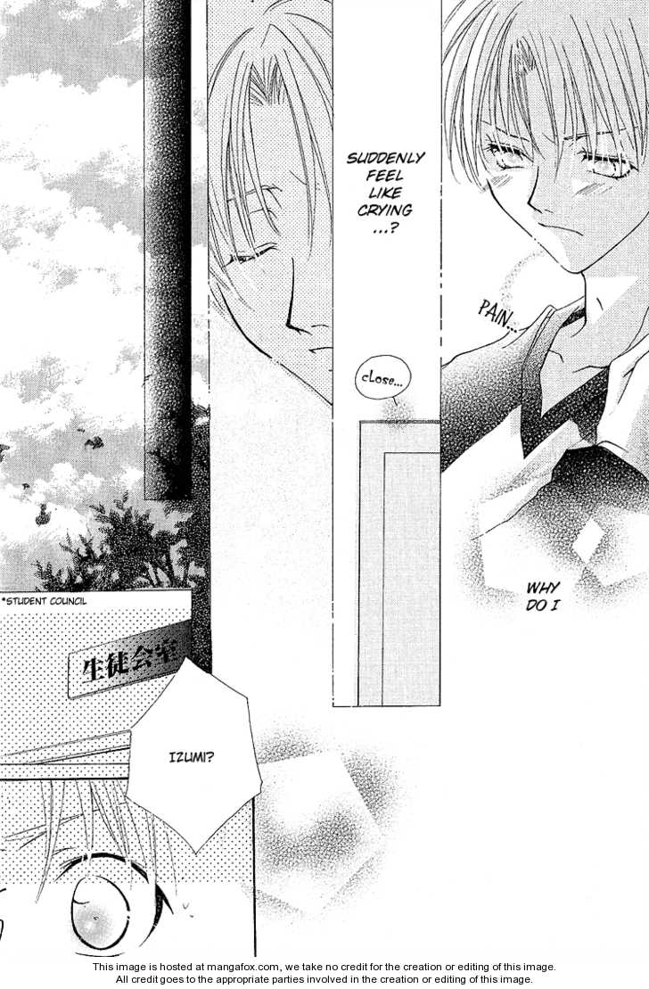 Koi wa Itsumo Arashi no Youni Chapter 2.5 page 19 - Vol.02 Chapter 5