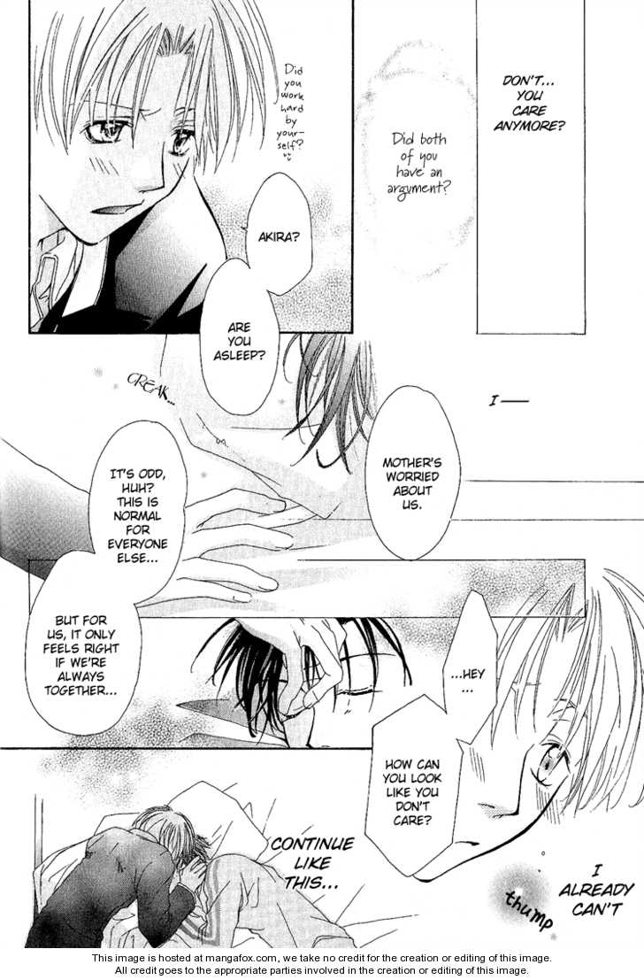 Koi wa Itsumo Arashi no Youni Chapter 2.5 page 25 - Vol.02 Chapter 5