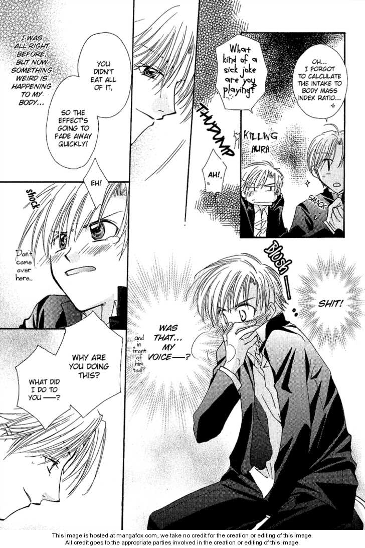 Koi wa Itsumo Arashi no Youni Chapter 3.1 page 14 - Vol.03 Chapter 1