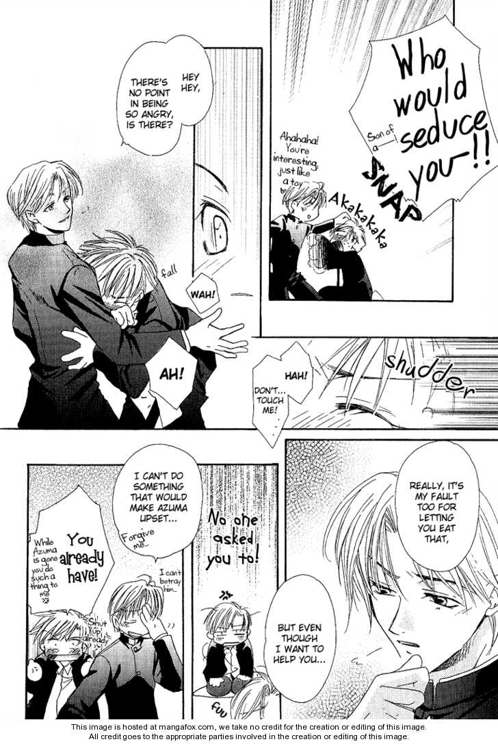 Koi wa Itsumo Arashi no Youni Chapter 3.1 page 17 - Vol.03 Chapter 1