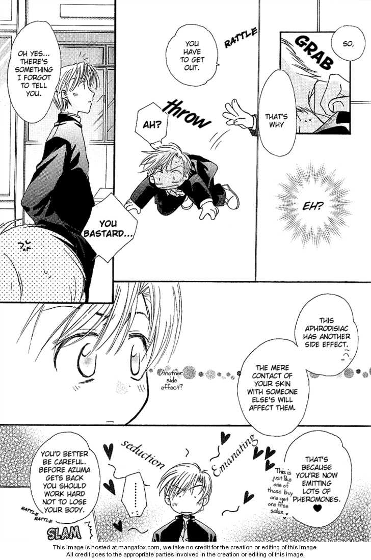 Koi wa Itsumo Arashi no Youni Chapter 3.1 page 18 - Vol.03 Chapter 1
