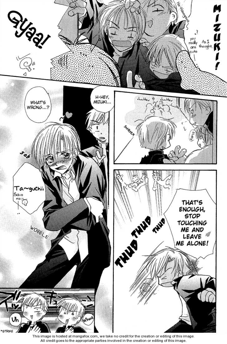 Koi wa Itsumo Arashi no Youni Chapter 3.1 page 20 - Vol.03 Chapter 1