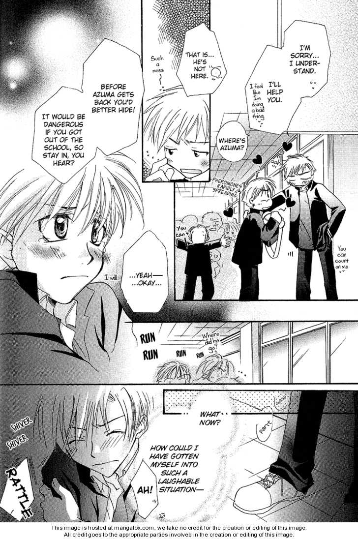 Koi wa Itsumo Arashi no Youni Chapter 3.1 page 21 - Vol.03 Chapter 1